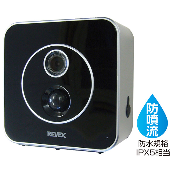 かかしさんのja 農協 通信販売 電池式防犯センサーカメラ かかしさんのja 農協 通信販売 電池式防犯センサーカメラ