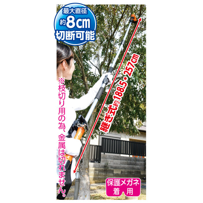 2021年最新海外 在庫限り ハラックス HARAX 2台set品 コロ丸 乗用作業車 CM-600S