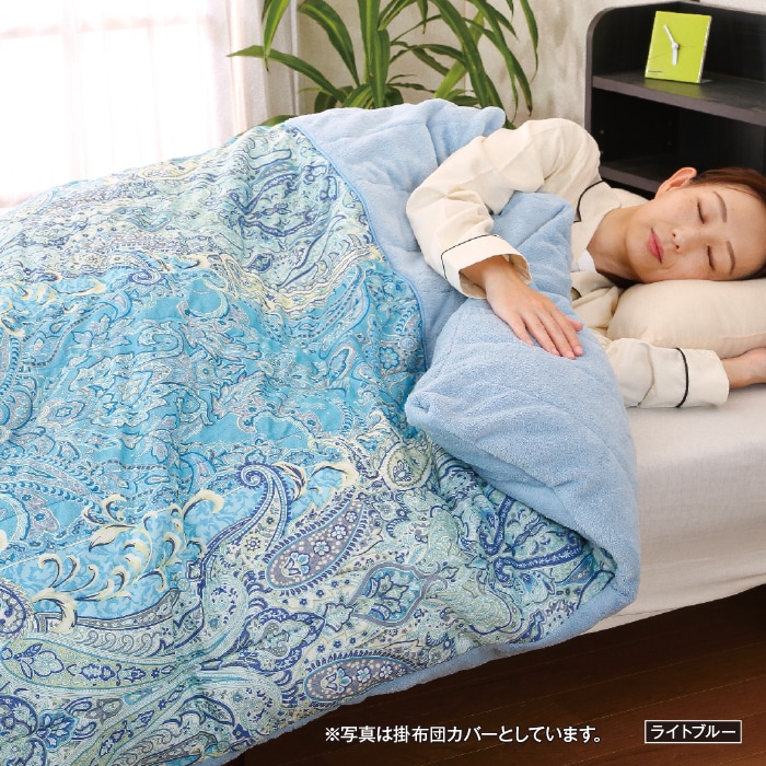 かかしさんのja 農協 通信販売 掛カバーにもなる 暖か電気いらずの6層毛布 Sa O かかしさんのja 農協 通信販売 掛カバーにもなる 暖か電気いらずの6層毛布 Sa O