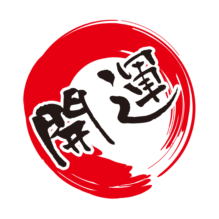 かかしさんのja 農協 通信販売 七転び八起き 縁起ダルマブレスレット かかしさんのja 農協 通信販売 七転び八起き 縁起ダルマブレスレット