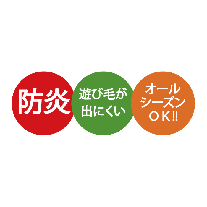 かかしさんのja 農協 通信販売 クラッシックラグ グランドール Ur 21i かかしさんのja 農協 通信販売 クラッシックラグ グランドール Ur 21i