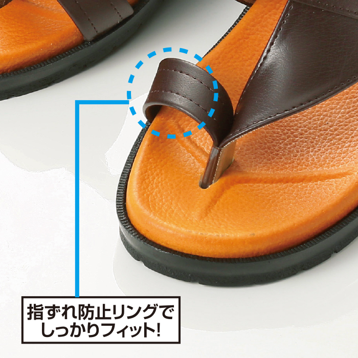 かかしさんのja 農協 通信販売 紳士柔らかインソールサンダル Fr 329 かかしさんのja 農協 通信販売 紳士柔らかインソールサンダル Fr 329