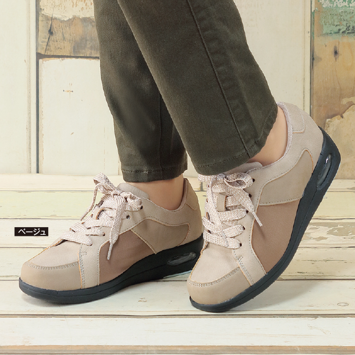 かかしさんのja 農協 通信販売 健康らくらくウォーキングエアスニーカーｍｓ36