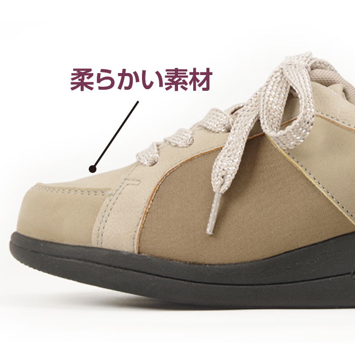 かかしさんのja 農協 通信販売 健康らくらくウォーキングエアスニーカーｍｓ36