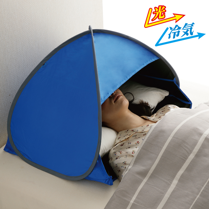 かかしさんのja 農協 通信販売 その他の寝具