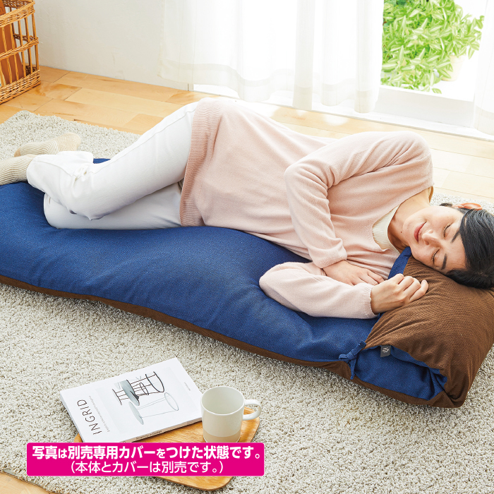 かかしさんのja 農協 通信販売 その他の寝具