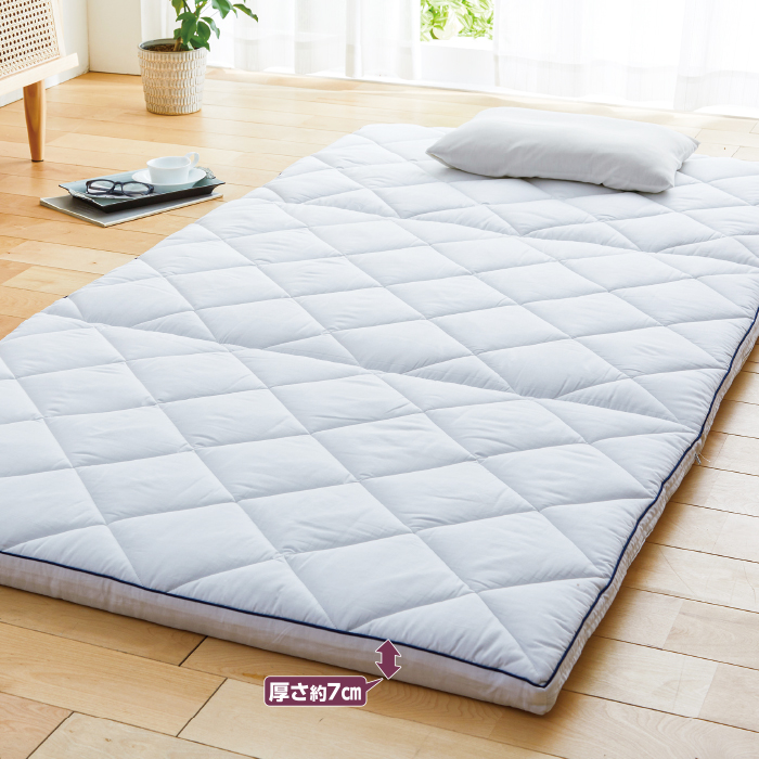 かかしさんのja 農協 通信販売 洗えるバランスタイプ 敷布団 Et