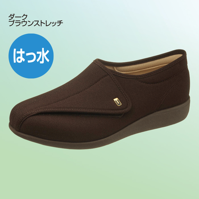 かかしさんのJA(農協)通信販売 / 歩きやすい軽量靴「快歩主義」紳士用 M900