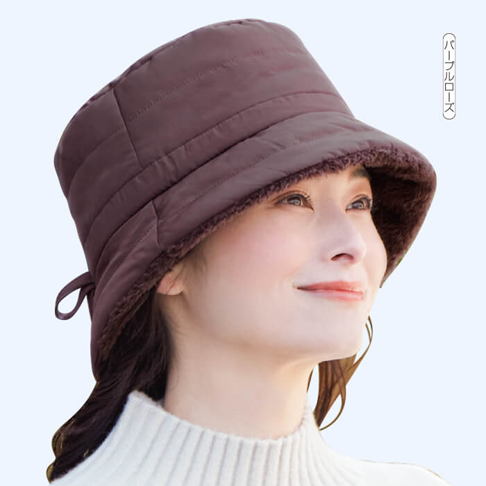 かかしさんのJA(農協)通信販売 / すっぽり被れる小顔見せ あったかキルト帽子 SB278