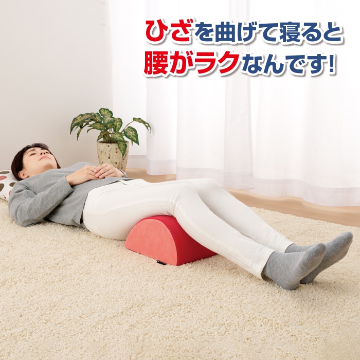 楽天市場】【1点5%、2点10％OFFクーポン】Meikaso車クッション