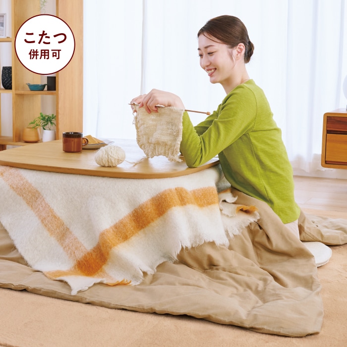 かかしさんのJA(農協)通信販売 / 電磁波カットのホットカーペット ZK25