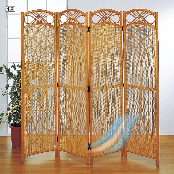 籐製品  スクリーン かかしさんのJA(農協)通信販売 / インテリア用品