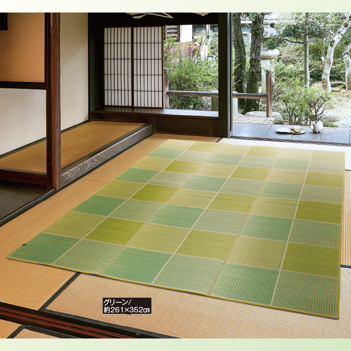 かかしさんのJA(農協)通信販売 / 敷物