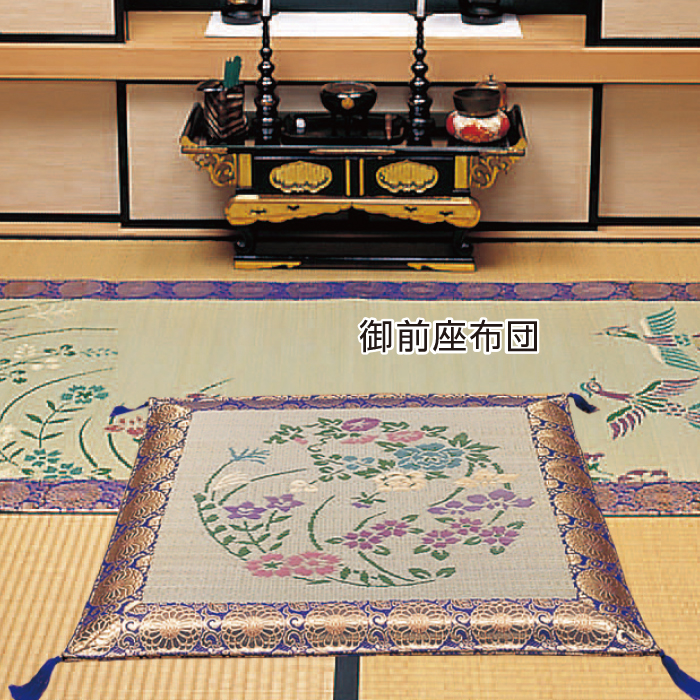 い草御前拝敷 花唐草 90×120cm SEN620613