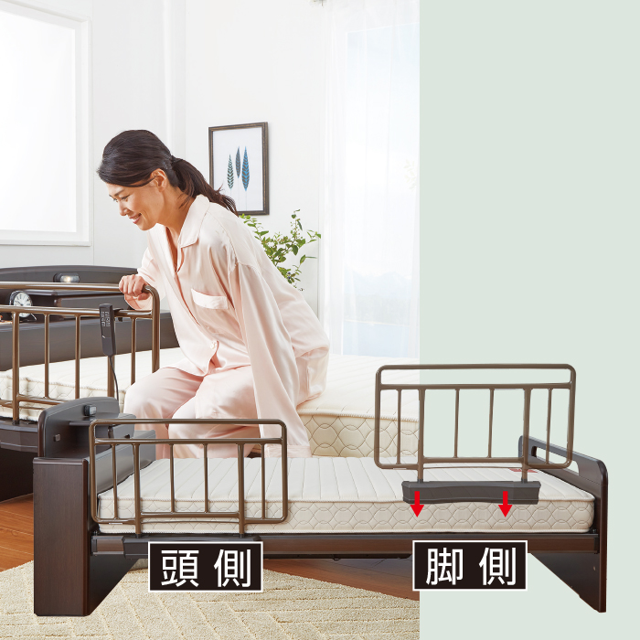 かかしさんのja 農協 通信販売 電動リクライニングベッド サイドレール1本付き