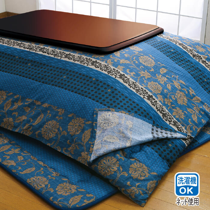 かかしさんのja 農協 通信販売 こたつ布団 三笠