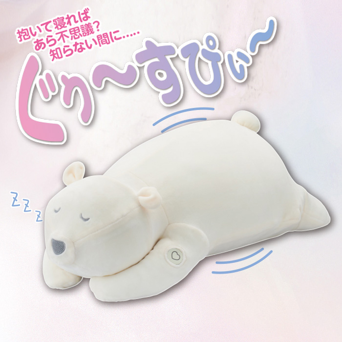 かかしさんのja 農協 通信販売 その他の寝具